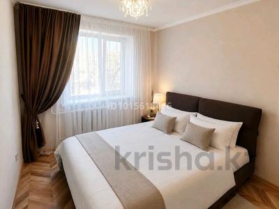 3-комнатная квартира · 70 м² · 2/5 этаж, Ескалиева 146 за 25 000 ₸ в Уральске