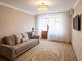 3-бөлмелі пәтер · 70 м² · 2/5 қабат, Ескалиева 146, бағасы: 25 000 ₸ в Уральске — фото 2