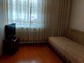 3-комнатная квартира · 78.7 м² · 7/9 этаж, мкр Юго-Восток, Мкр Юго-Восток, 28й микрорайон 4 — проспект Республики 4 за 27 млн ₸ в Караганде, Казыбек би р-н — фото 12