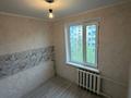 1-бөлмелі пәтер · 31 м² · 4/4 қабат, Достык 22, бағасы: 13 млн ₸ в Талдыкоргане — фото 4