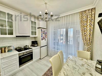 2-бөлмелі пәтер · 61.8 м² · 12/16 қабат, Улы Дала — Аль Фараби, бағасы: 37.5 млн 〒 в Астане, Есильский р-н
