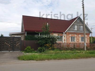 Отдельный дом · 5 комнат · 175 м² · 6 сот., Жумабаева 277 А — Перинатальный центр за 75 млн ₸ в Петропавловске