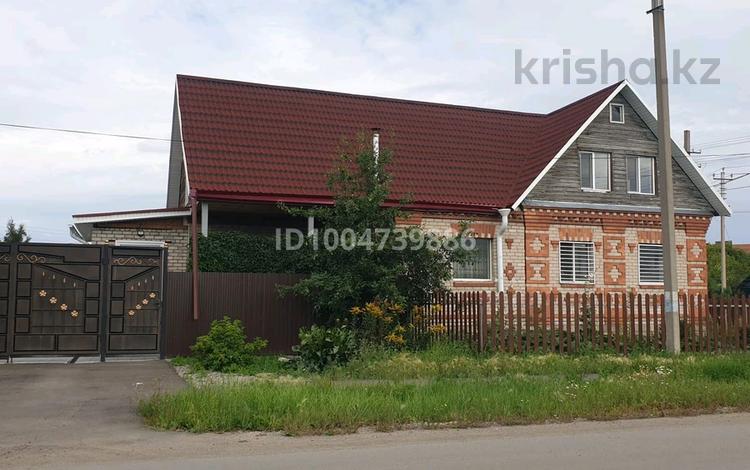 Отдельный дом · 5 комнат · 175 м² · 6 сот., Жумабаева 277 А — Перинатальный центр за 75 млн ₸ в Петропавловске — фото 2