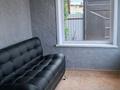 Отдельный дом · 5 комнат · 175 м² · 6 сот., Жумабаева 277 А — Перинатальный центр за 75 млн ₸ в Петропавловске — фото 21