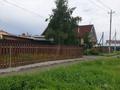 Отдельный дом · 5 комнат · 175 м² · 6 сот., Жумабаева 277 А — Перинатальный центр за 75 млн ₸ в Петропавловске — фото 3