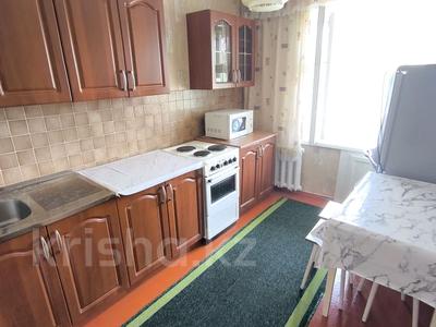 1-комнатная квартира · 36 м² · 4 этаж, Протозанова 123 за 130 000 ₸ в Усть-Каменогорске