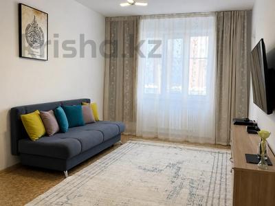 3-комнатная квартира · 74 м² · 2 этаж, Алтынсарина за 28.5 млн ₸ в Петропавловске