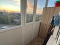 3-комнатная квартира · 74 м² · 2 этаж, Алтынсарина за 28.5 млн ₸ в Петропавловске — фото 6