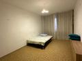 3-комнатная квартира · 74 м² · 2 этаж, Алтынсарина за 28.5 млн ₸ в Петропавловске — фото 8