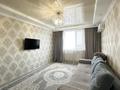 2-комнатная квартира · 57 м² · 8/12 этаж, мкр Акбулак, 1-я улица 28 за 36 млн ₸ в Алматы, Алатауский р-н — фото 36