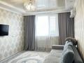 2-комнатная квартира · 57 м² · 8/12 этаж, мкр Акбулак, 1-я улица 28 за 36 млн ₸ в Алматы, Алатауский р-н — фото 41