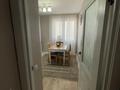 2-комнатная квартира · 48 м² · 6/6 этаж, Ырысты за 35 млн ₸ в Алматы, Алатауский р-н — фото 4