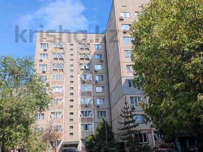 2-комнатная квартира · 61 м² · 1/9 этаж, Толе би — Рядом с Рестораном Каспий за 38.5 млн 〒 в Алматы, Алмалинский р-н