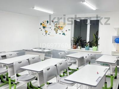 Образование, кабинеты и рабочие места · 350 м² за 60 000 〒 в Таразе