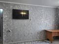 1-комнатная квартира · 39.2 м² · 4/5 этаж, М Горького 102/3 — Кутузова- Толстого за 13 млн ₸ в Павлодаре — фото 4
