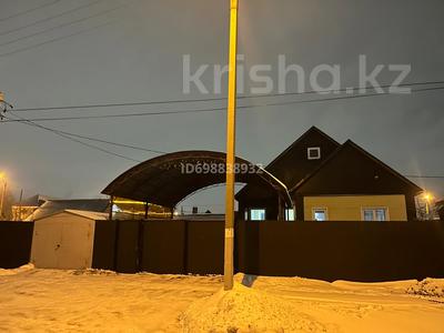 Отдельный дом · 4 комнаты · 110 м² · 6 сот., Калинина 114 — Тельмана за 39 млн ₸ в Петропавловске