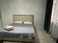 1-комнатная квартира · 67 м² · 8/21 этаж, Кенесары 52 — Валиханова за 2 000 ₸ в Астане, р-н Байконур — фото 8