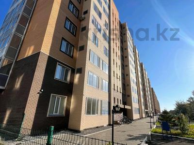 3-комнатная квартира · 69 м² · 2/10 этаж, мкр Юго-Восток, Сарыарка 6 — Дюсембекова, Строителей за 34.5 млн ₸ в Караганде, Казыбек би р-н