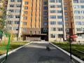 3-бөлмелі пәтер · 69 м² · 2/10 қабат, Юго-Восток ш/а., Сарыарка 6 — Дюсембекова, Строителей, бағасы: 34 млн ₸ в Караганде, Казыбек би р-н — фото 20