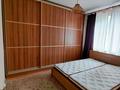 2-бөлмелі пәтер · 54 м² · 5/5 қабат, мкр Тастак-2 19 — Дуйсенова, бағасы: 250 000 ₸ в Алматы, Алмалинский р-н — фото 4