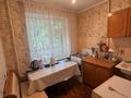 1-бөлмелі пәтер · 32 м² · 2/5 қабат, мкр Самал 11 — Остановка Сейфулина,корзинка,додо пицца, бағасы: 10.9 млн ₸ в Таразе — фото 3