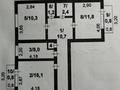 3-бөлмелі пәтер · 63.1 м² · 5/5 қабат, Черёмушки 4 — Астановка, социальный магазин, бағасы: 13.5 млн ₸ в Акмоле