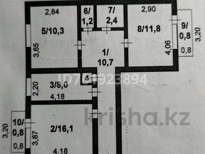 3-бөлмелі пәтер · 63.1 м² · 5/5 қабат, Черёмушки 4 — Астановка, социальный магазин, бағасы: 13.5 млн ₸ в Акмоле