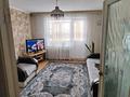 3-бөлмелі пәтер · 63.1 м² · 5/5 қабат, Черёмушки 4 — Астановка, социальный магазин, бағасы: 13.5 млн ₸ в Акмоле — фото 10