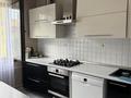 3-бөлмелі пәтер · 79 м² · 2/9 қабат, Розыбакиева 103 — Высшее Сатпаева по Розыбакиева, бағасы: 84.5 млн ₸ в Алматы, Бостандыкский р-н — фото 4