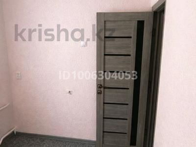 Салоны красоты · 6 м² за 45 000 ₸ в Караганде, Казыбек би р-н