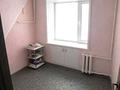 Салоны красоты · 6 м² за 45 000 ₸ в Караганде, Казыбек би р-н — фото 2