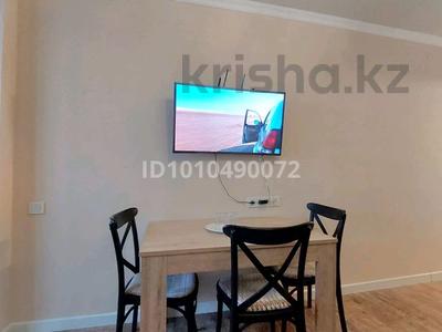2-комнатная квартира · 55 м² · 15/15 этаж, Наурызбай батыра 50 — Жибек Жолы за 26 000 ₸ в Алматы, Алмалинский р-н