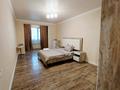 2-комнатная квартира · 55 м² · 15/15 этаж, Наурызбай батыра 50 — Жибек Жолы за 25 000 ₸ в Алматы, Алмалинский р-н — фото 7