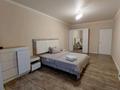 2-комнатная квартира · 55 м² · 15/15 этаж, Наурызбай батыра 50 — Жибек Жолы за 25 000 ₸ в Алматы, Алмалинский р-н — фото 8