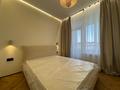 2-комнатная квартира · 54 м² · 7/10 этаж, Абая 118 — Абая - Розыбакиева за 470 000 ₸ в Алматы, Бостандыкский р-н — фото 10