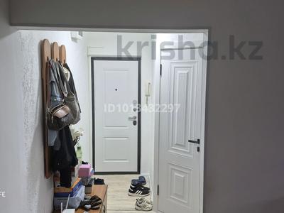 3-бөлмелі пәтер · 56 м² · 5/5 қабат, Авангард-4 2, бағасы: 17.5 млн ₸ в Атырау, мкр Авангард-4