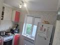3-бөлмелі пәтер · 56 м² · 5/5 қабат, Авангард-4 2, бағасы: 17.5 млн ₸ в Атырау, мкр Авангард-4 — фото 5