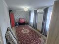 3-бөлмелі пәтер · 56 м² · 5/5 қабат, Авангард-4 2, бағасы: 17.5 млн ₸ в Атырау, мкр Авангард-4 — фото 7