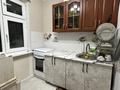 2-комнатная квартира · 45 м² · 4/4 этаж, Республика 31 — Рядом улица калдаякова за 18 млн ₸ в Шымкенте, Аль-Фарабийский р-н — фото 11