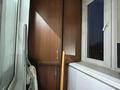 2-комнатная квартира · 45 м² · 4/4 этаж, Республика 31 — Рядом улица калдаякова за 18 млн ₸ в Шымкенте, Аль-Фарабийский р-н — фото 5