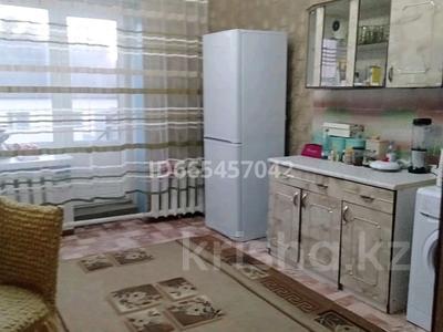 Отдельный дом · 4 комнаты · 230 м² · 10 сот., улица Еремкина 7 за 30 млн ₸ в 