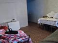 Отдельный дом • 2 комнаты • 54 м² • 7 сот., Оркениет 17 за 9.5 млн 〒 в Талдыкоргане — фото 2