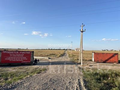 Жер телімі · 29.45 сотық, Жайнақ (Комсомол), бағасы: 70.7 млн ₸ в Жайнак (Комсомоле)