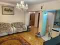 3-комнатная квартира, 75 м², Каирбекова 16 — Гоголя за 61 млн 〒 в Алматы, Медеуский р-н — фото 2