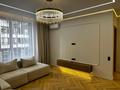 4-комнатная квартира · 85.9 м² · 3/9 этаж, Е-36 за 68 млн ₸ в Астане, Нура р-н