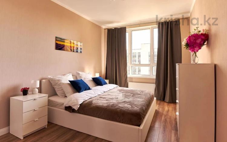 3-комнатная квартира · 100 м² · 9 этаж, Розыбакиева 320 за 700 000 ₸ в Алматы, Бостандыкский р-н — фото 2