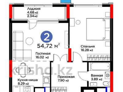 2-бөлмелі пәтер · 55 м² · 12/21 қабат, Динмухамед Конаев 3, бағасы: 65 млн ₸ в Астане, Есильский р-н