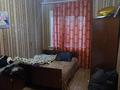 4-бөлмелі пәтер · 80.9 м² · 1/3 қабат, мкр Фёдоровка , Вагонная 2/2, бағасы: 17.9 млн ₸ в Караганде, Казыбек би р-н — фото 2