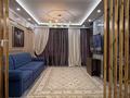 2-комнатная квартира · 60 м² · 9/10 этаж, мкр Шугыла, мкр. Шугыла 340/3 — Алатау - Абая за 35.5 млн ₸ в Алматы, Наурызбайский р-н