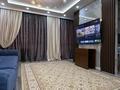 2-комнатная квартира · 60 м² · 9/10 этаж, мкр Шугыла, мкр. Шугыла 340/3 — Алатау - Абая за 35.5 млн ₸ в Алматы, Наурызбайский р-н — фото 14